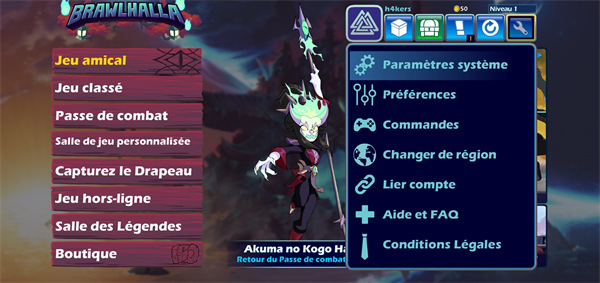 怎么调简体中文模式配图2