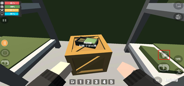 未变异者新手教程4