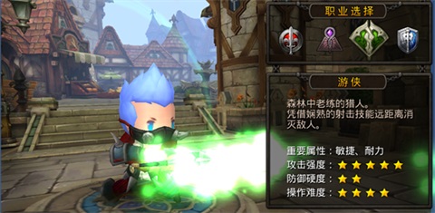 超级地城之光截图5