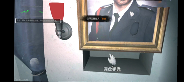 无尽噩梦国际版图片6