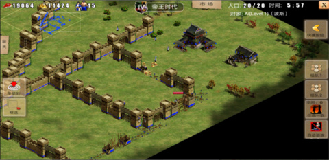 指尖帝国qq版本截图6