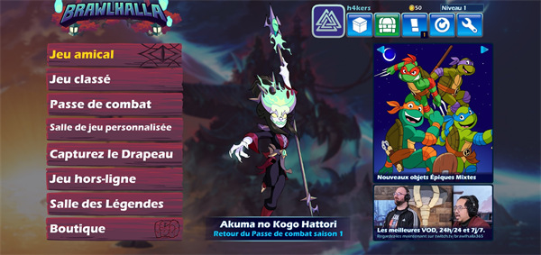 怎么调简体中文模式配图1