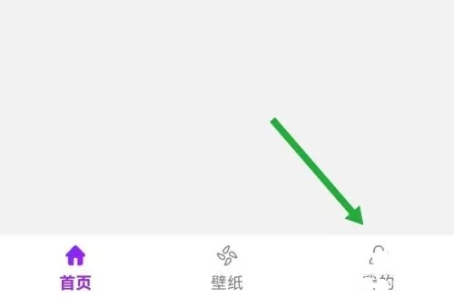 隐藏游戏大师如何修改密码1