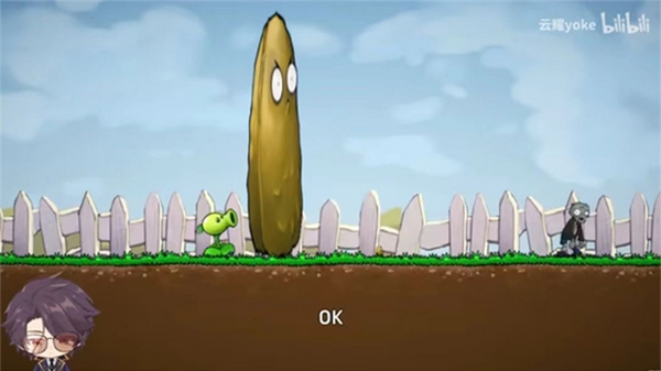 植物大战僵尸Iwanna宣传图