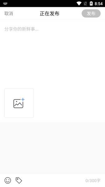部落冲突掌游宝最新版图片10