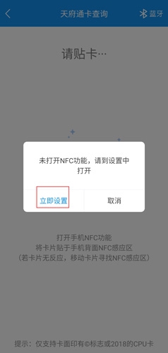 怎么充值2