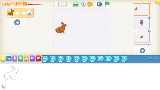 Scratch启蒙怎么保存图片1