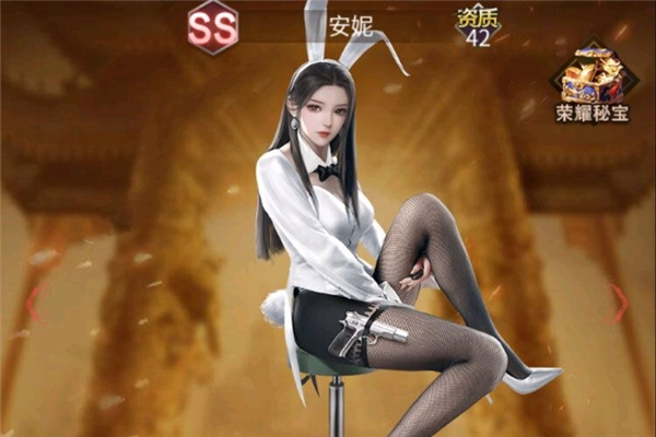 地球保卫战游戏截图4