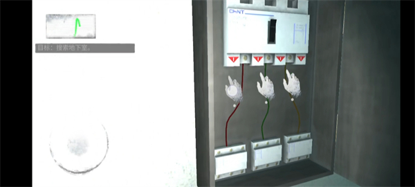 无尽噩梦国际版图片21