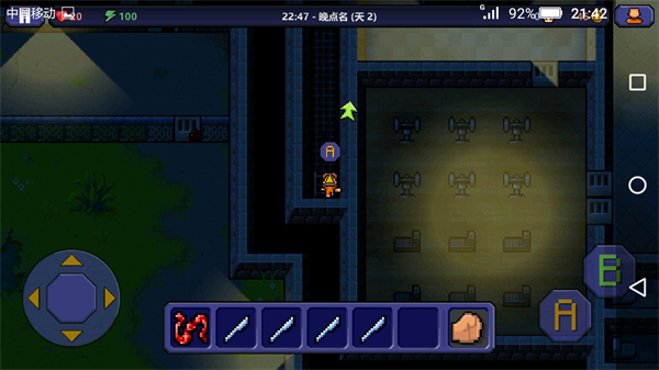 脱逃者游戏攻略图片4