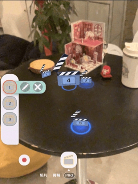 箱庭岛随拍AR视频拍摄教程图片2