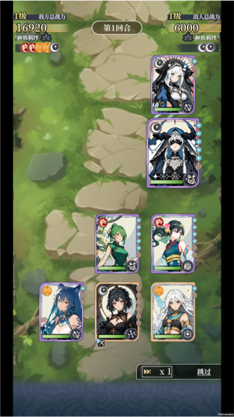 二次元氪金模拟2游戏玩法图片5