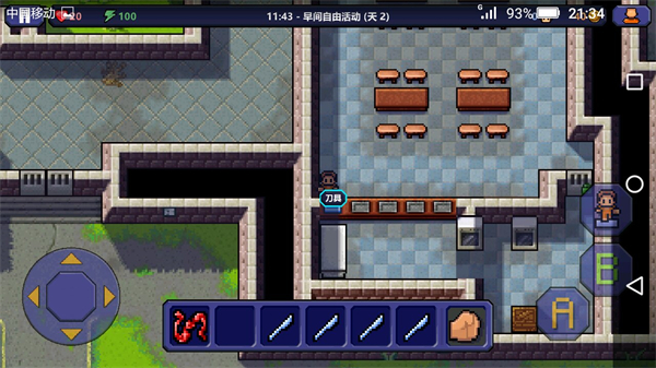 脱逃者游戏攻略图片3