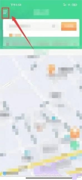 汕头公交软件如何设置附近站点距离截图1