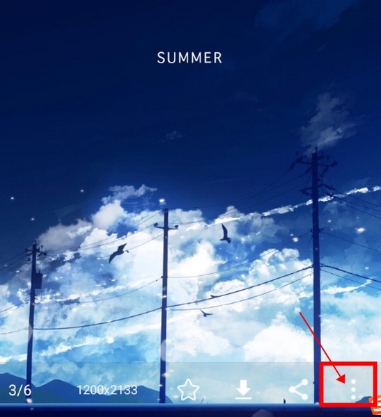 搜图神器怎么搜相似图片2