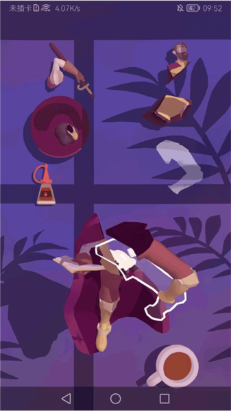 用心组装1-3关通关攻略截图13