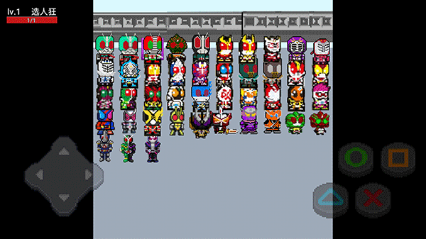 像素假面骑士新手攻略图片4