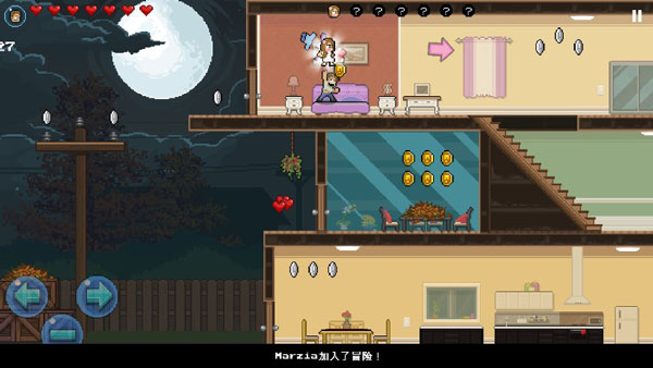 兄弟拳传奇游戏攻略图片2