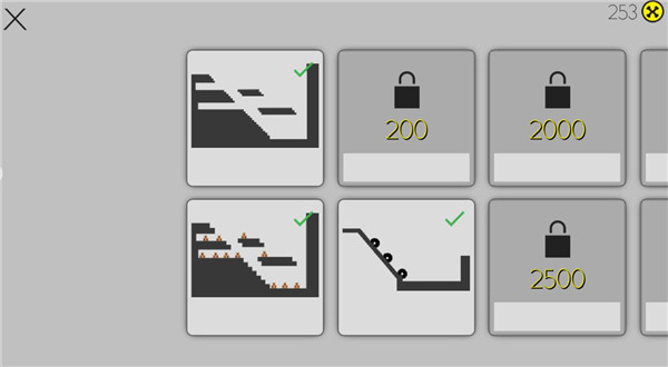 火柴人车祸模拟器截图3