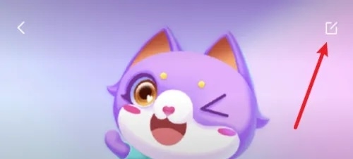 千度热播app如何设置职业2