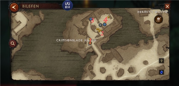 快速升级攻略图片1