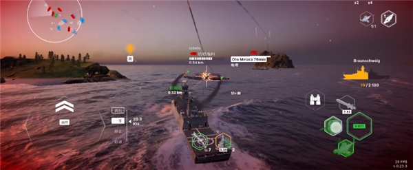 战舰移动2新手攻略图片1