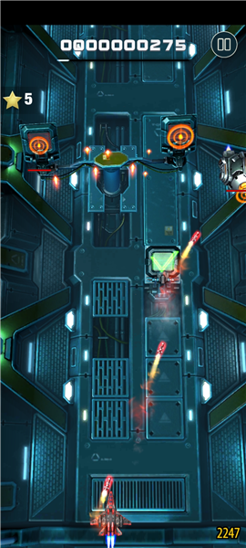 红色狩猎游戏截图6