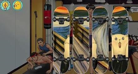 体育生的集体生活图片2