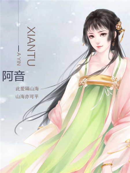 资源获得方法配图1