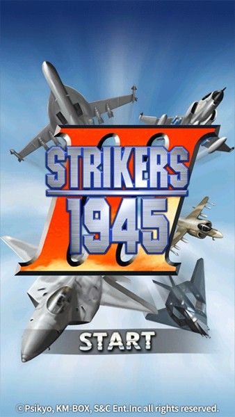 STRIKERS 1945-3图片