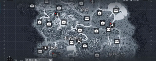 失落的未来新手攻略图片4