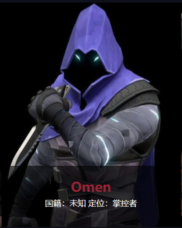 无畏契约手游图片46