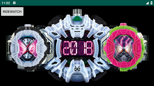 假面骑士时王模拟器截图6