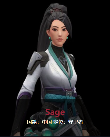 无畏契约手游图片17