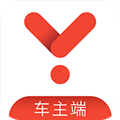 易到车主端