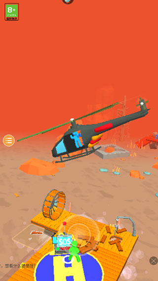 木筏丧尸新手攻略图片6