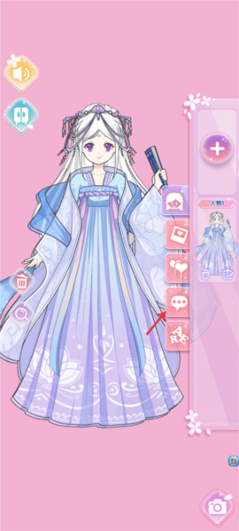 芭比换装小公主新手攻略图片6