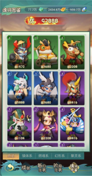 尊龙九游版图片2