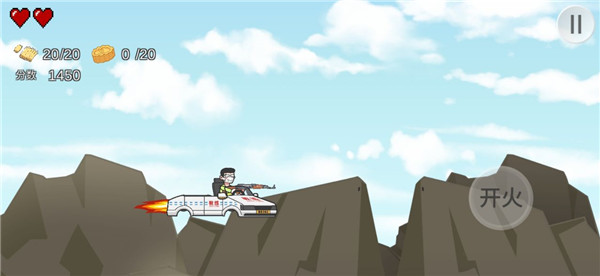 王牌科目三新手指南图片4