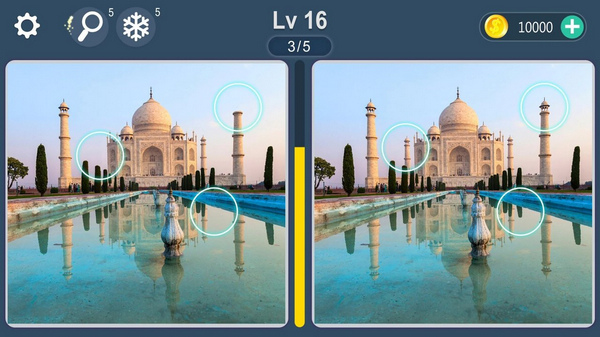 差异寻找之旅宣传图