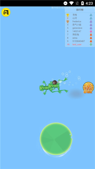 召唤神龙2天梯模式玩法截图4