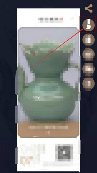 每日故宫做笔记教程图片5