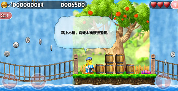 不可思议的杰克新手攻略6