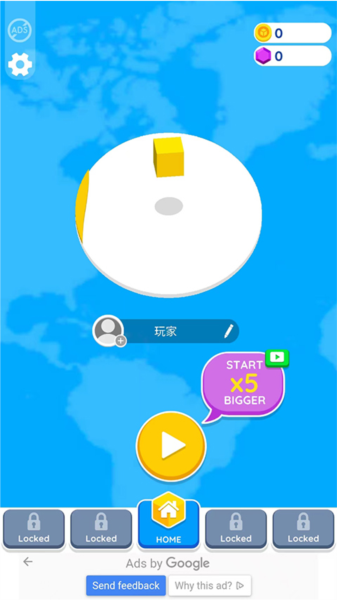 纸片大作战2皮肤怎么得图片1