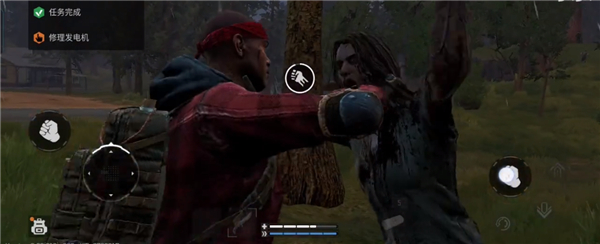 失落的未来新手攻略图片3