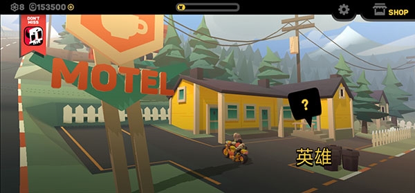 地狱骑士3图片1