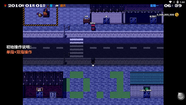 摆渡人生图片14