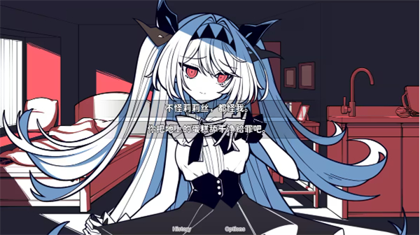 全成就攻略配图34