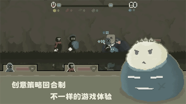 弗斯特战斗幻想游戏图片