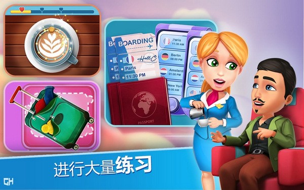 安珀的空姐梦图片